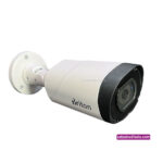 دوربین مداربسته 5مگاپیکسل برایتون UVC60B29