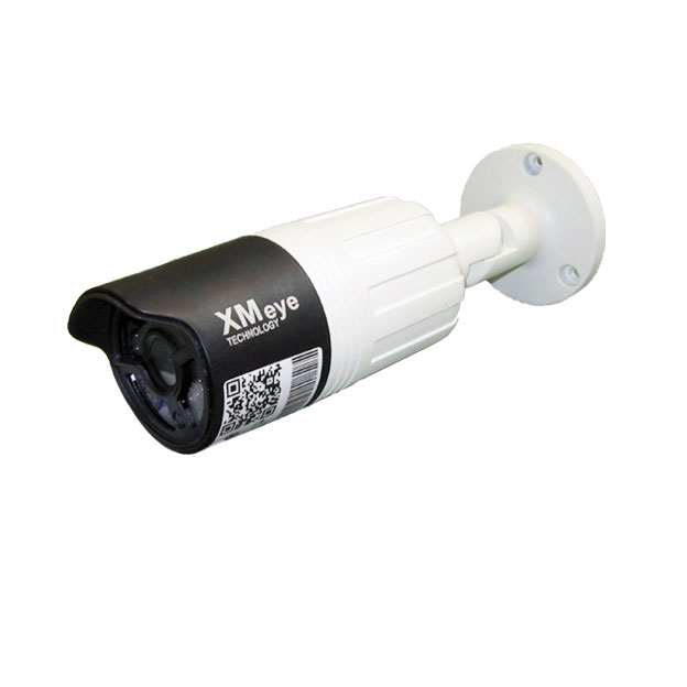 xmeye ip WL560 1 xmeye ip WL560